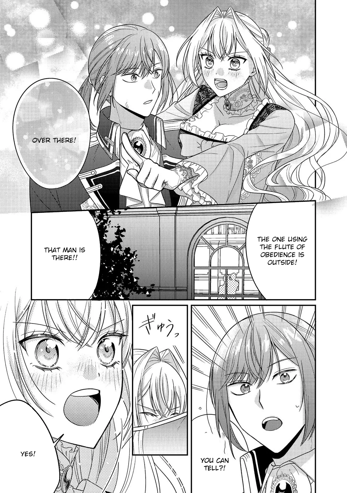 The Mind-Reading Villainess and the Mischievous Puppy Prince. Chapter 22 Page 29